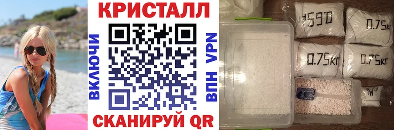 Амфетамин 97%  Октябрьск 