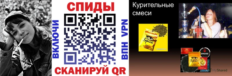 купить   Октябрьск  Бутират оксана 