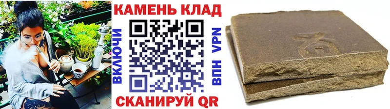 Гашиш Premium  Октябрьск 