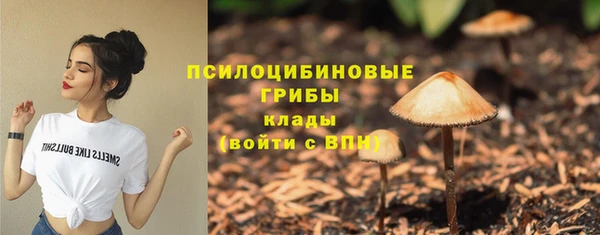 МДМА Аркадак