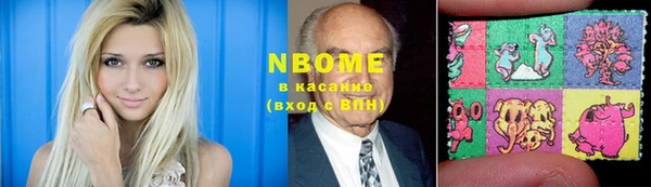 винт Арсеньев