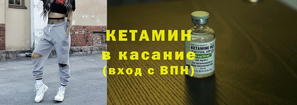 винт Арсеньев