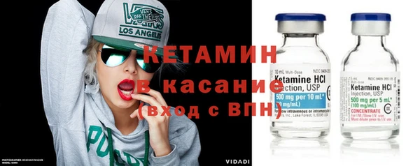 МДМА Аркадак