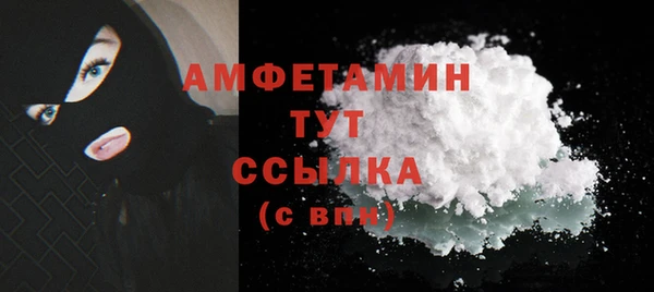 винт Арсеньев