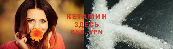 винт Арсеньев