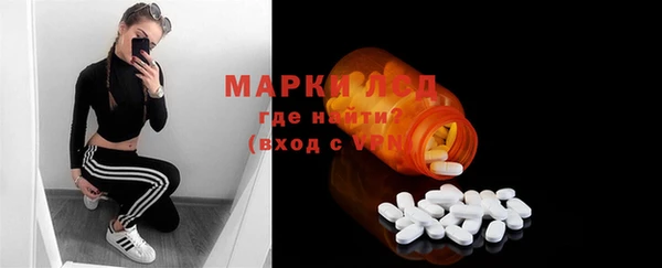 винт Арсеньев
