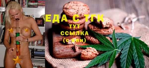 винт Кинешма