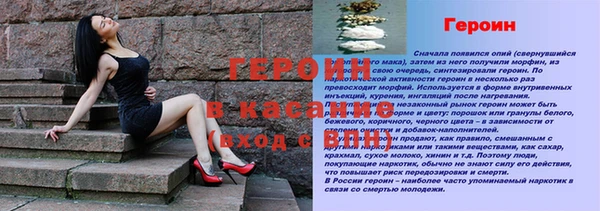 МДМА Аркадак