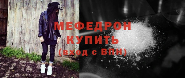 винт Арсеньев