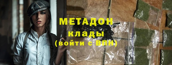 винт Арсеньев