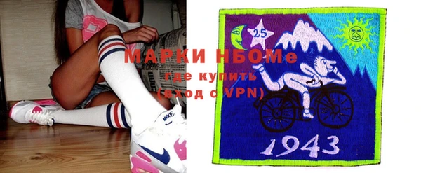 винт Арсеньев