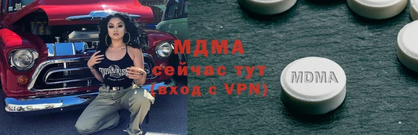 не бодяженный Киренск