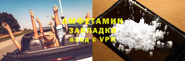 кокаин перу Богданович