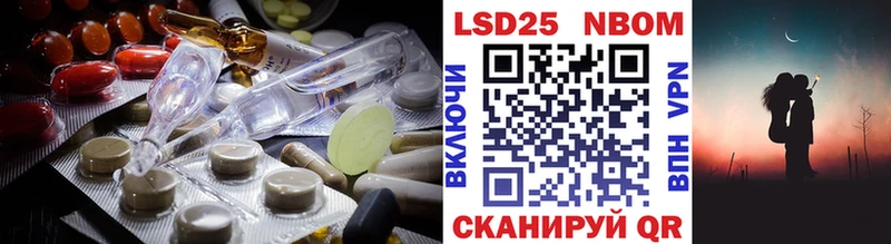 LSD-25 экстази кислота  купить   omg сайт  Октябрьск 