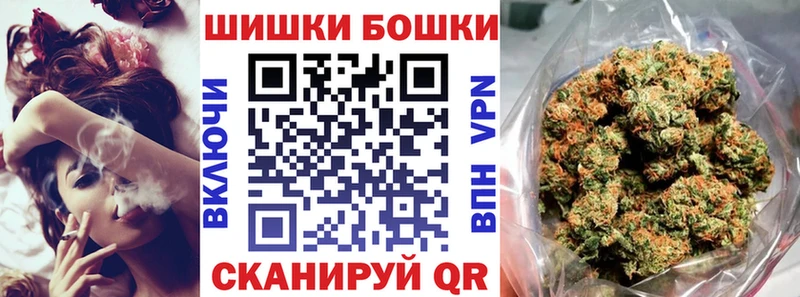Шишки марихуана план Октябрьск